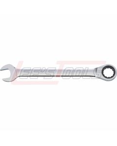 DEWALT DWMT75232OSP DWMT RCW 1-1/8IN SAE